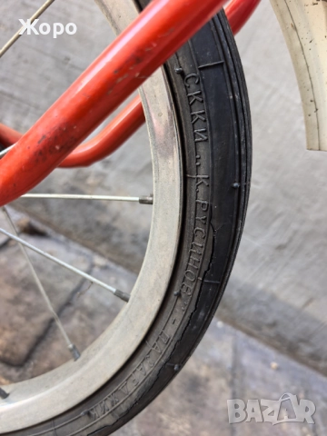 Стар детски велосипед Балкан - като нов, снимка 4 - Велосипеди - 52612226