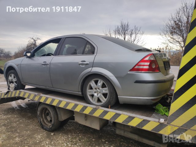 Форд Мондео/Ford Mondeo , снимка 3 - Автомобили и джипове - 39094519