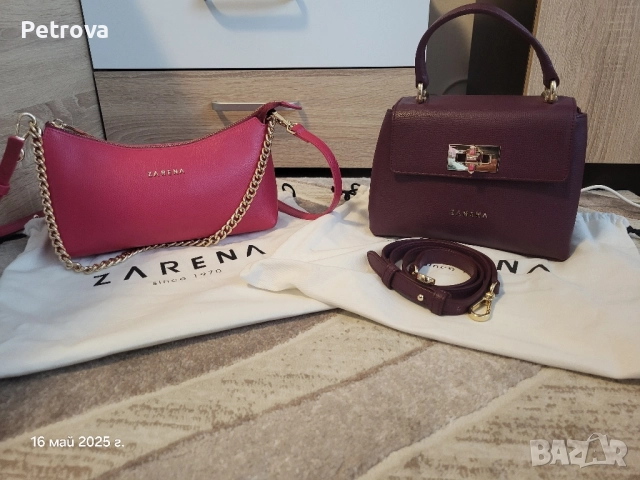 Дамски чанти - Zarena, Parfois, David Jones, Jenny Fairy, SheIn