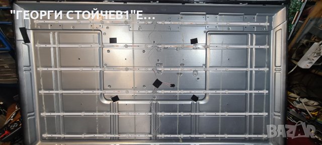 LED-55DN4T2  LD.M538.A PW.168W2.801 HV550QUB-N4E HV430/550QUB-N4D CY-550D-6X12-HL+HT, снимка 16 - Части и Платки - 40735946