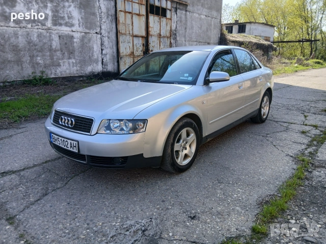 Ауди а4 2.0i 131кс, снимка 9 - Автомобили и джипове - 54335177