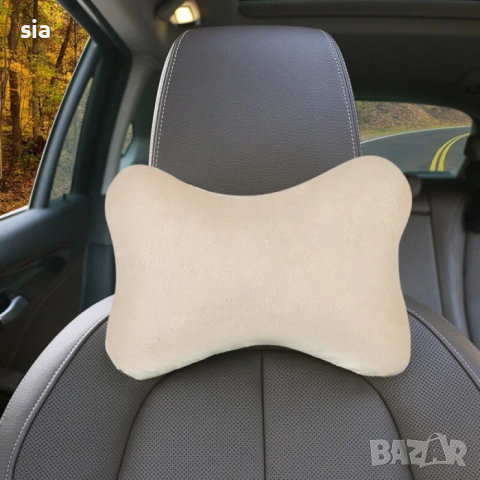 Възглавница за врат за кола, черен сив, с ластик, 2бр, снимка 4 - Аксесоари и консумативи - 44808872