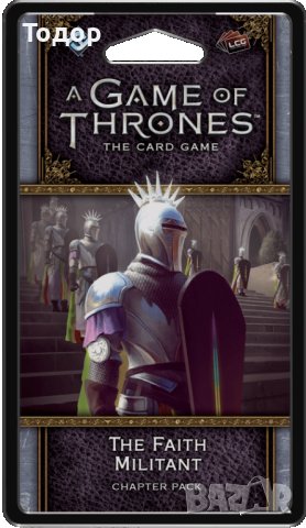 настолна игра A Game of Thrones: The Card Game (Second Edition) , снимка 3 - Настолни игри - 37237796