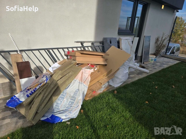 Кърти извозва София , снимка 4 - Хамалски услуги - 53998581