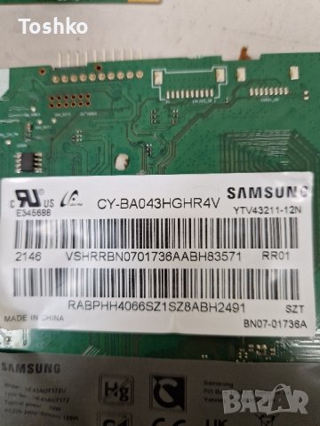   SAMSUNG UE43AU7172U BN9652604N PANEL CY-BA043HGHR4V POWER BA43FA130, снимка 4 - Части и Платки - 42497531