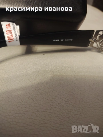 рамки за очила Gucci , снимка 3 - Слънчеви и диоптрични очила - 53935610