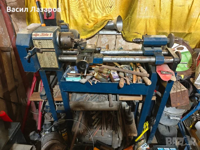 Струг Хоби 1 произведен в ЗММ София , снимка 3 - Стругове - 56256137