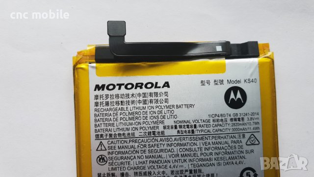 Motorola Moto E6i - Motorola E6i - Motorola XT-2053-6, снимка 13 - Резервни части за телефони - 40523760