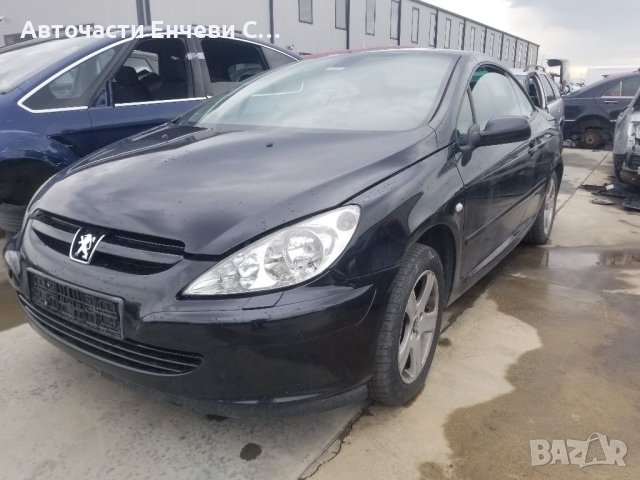 Пежо 307цц Peugeot 307cc на части, снимка 2 - Автомобили и джипове - 40504078