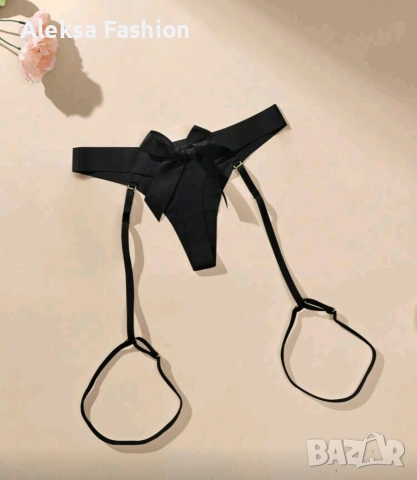 Дамски секси прашки с панделка и подвижни части за краката