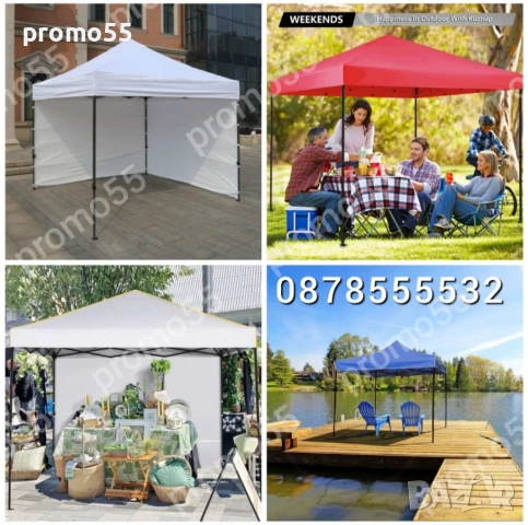 Страница 9м. за Сгъваема Шатра Хармоника, Завеси за Шатра, снимка 10 - Градински мебели, декорация  - 50663317