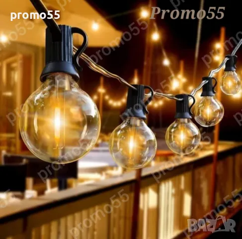 Светлинна Верига 20Бр. Външни Нечупливи Лед Крушки за Декорация 10м, снимка 7 - Градински мебели, декорация  - 50308554