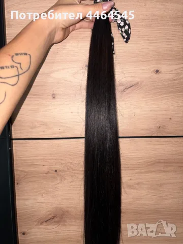 Extensions Keratin , снимка 2 - Дамски - 56035151