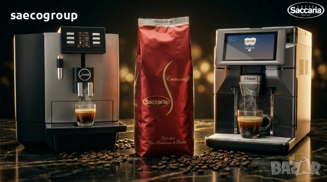 Премиум кафе на зърна Saccaria Cremacaffè