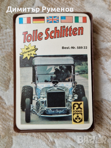 Tolle Schlitten Best-Nr. 589 22 Schmid, снимка 2 - Колекции - 44696194