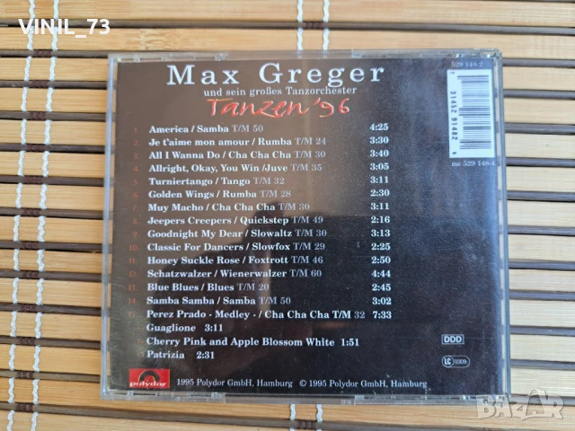 Max Greger Und Sein Großes Tanzorchester – Tanzen '96, снимка 3 - CD дискове - 50878035