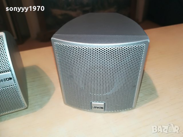 CANTON-ЦЕНТЪР+2 СЪРАУНДА-ВНОС ШВЕИЦАРИЯ, снимка 8 - Тонколони - 29246206