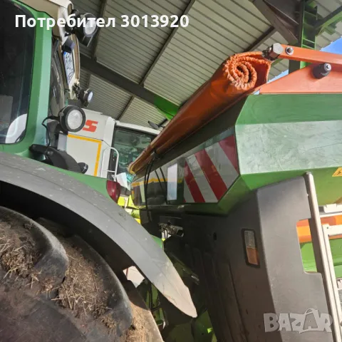 Торачка Amazone ZA-TS Profis Hydro, снимка 2 - Селскостопанска техника - 49290136