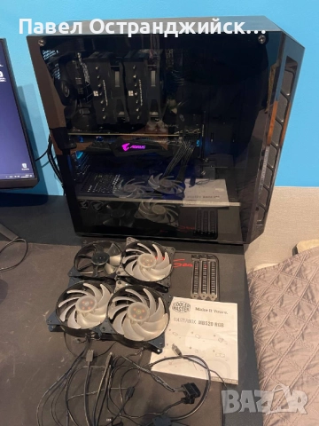 PC кутия Cooler Master MasterBox MB520 RGB – отлично състояние