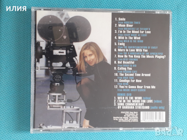 Barbra Streisand – 2003 - The Movie Album(Vocal, Ballad), снимка 7 - CD дискове - 44680333