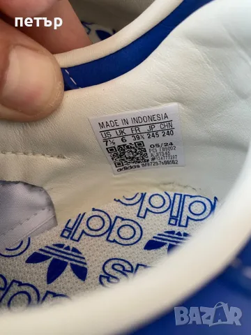 Маратонки Adidas-Нови, снимка 6 - Спортни обувки - 50300711