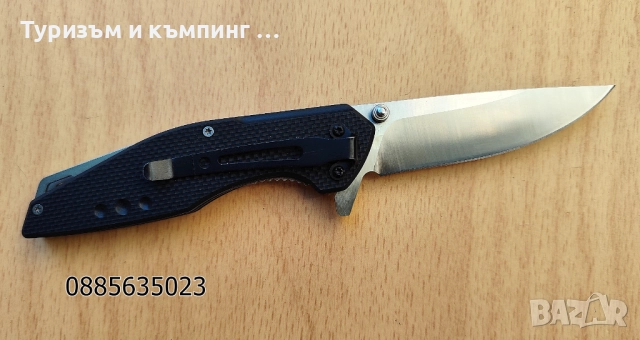 Сгъваем нож Nage / 2 модела /, снимка 4 - Ножове - 42526662