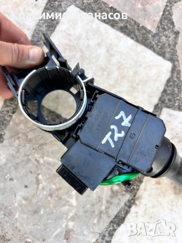 17F373 .Ключ светлини мигачи за Тойота Авенсис T27.05190-17F373., снимка 16 - Части - 46383448