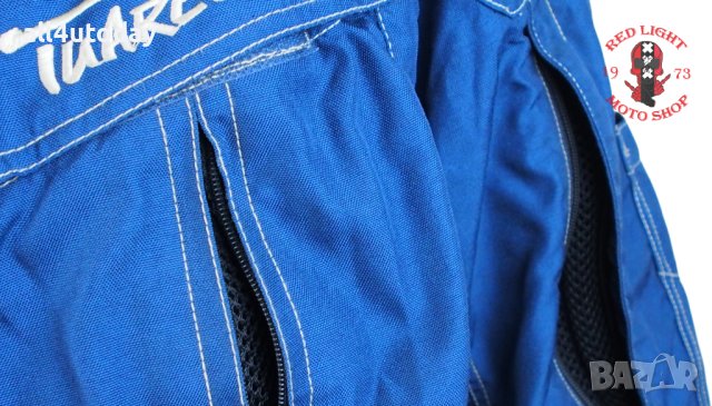 №3561 Hein Gericke-Tuareg Мъжко лятно текстилно мото яке, снимка 3 - Аксесоари и консумативи - 40286146
