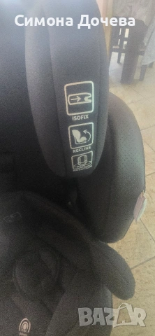 Продавам чисто ново столче за кола Lorelli, снимка 5 - Столчета за кола и колело - 53971309