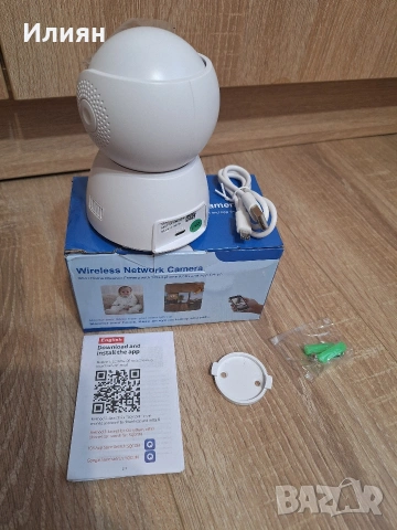 Wifi камера за видеонаблюдение , снимка 3 - HD камери - 54078864