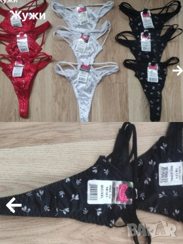 НОВИ дамски бикини, различни размери , различни модели
