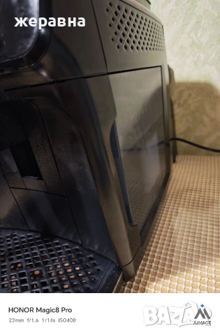 Philips EP series, снимка 5 - Кафемашини - 54176448