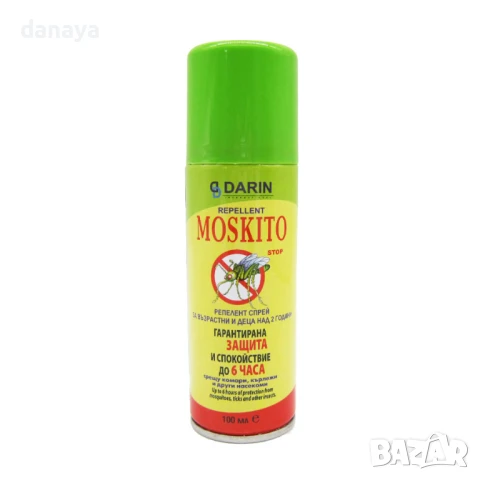 5959 Ефикасен спрей за тяло против комари и кърлежи Moskito, снимка 2 - Козметика за тяло - 50740838