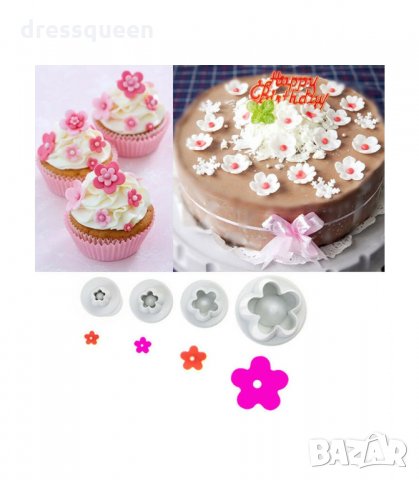 2960 4 броя форми Цветчета с бутало, резец за украса и декор с фондан, снимка 9 - Форми - 34264841