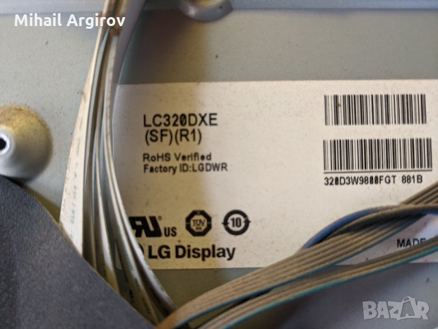 LG LN549C-EAX64905001-32/37 ROW2.1 ND VER0.1, снимка 4 - Части и Платки - 30317208