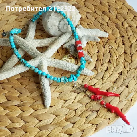 Модни дамски колиета от камъни и мъниста