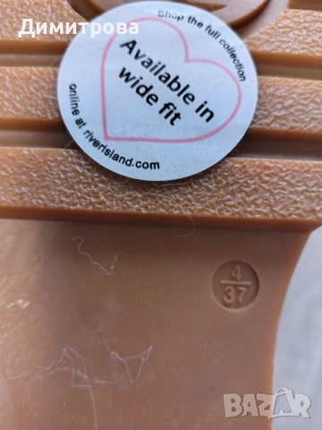 Зимни боти, снимка 5 - Дамски боти - 52525646