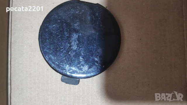 Продавам - оригинална капачка теглич предна броня за Мазда ЦХ-5