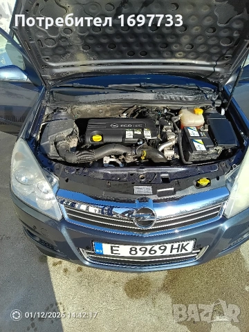 Opel Astra H Caravan 1,7 CDTI , снимка 7 - Автомобили и джипове - 53103934