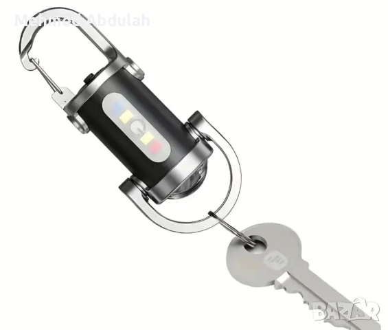 3 в 1 аварийна ключодържачка фенерче , снимка 6 - Други инструменти - 51899364