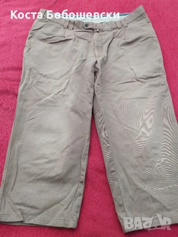 Meyer, къси дънки No 56