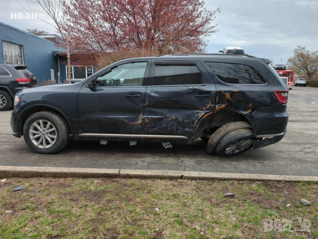 Додж Дуранго / Dodge Durango 3.6 Pentastar на части, снимка 6 - Автомобили и джипове - 50797363