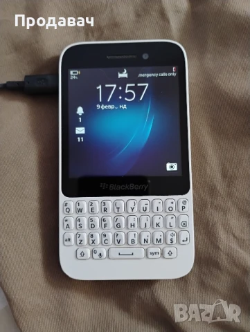 продавам нови ретро телефони с копчета , снимка 11 - Други - 50779972