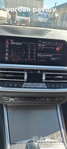 Продавам BMW М340 XI, снимка 15 - Автомобили и джипове - 56443551