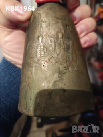 Стар чан АН 9 ном, снимка 3 - Колекции - 52572355