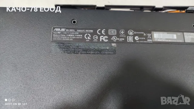 Лаптоп Asus S551L, снимка 5 - Части за лаптопи - 48075759