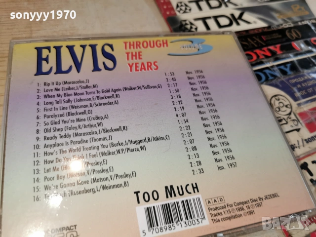 ELVIS CD GERMANY 0304261715H2E6R, снимка 14 - CD дискове - 54081365