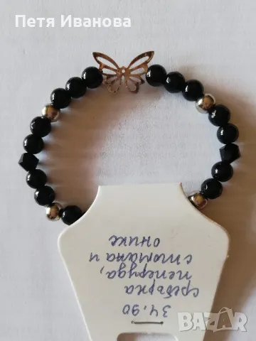 Гривни от полускъпоценни камъни със сребърни елементи , снимка 14 - Гривни - 49567330