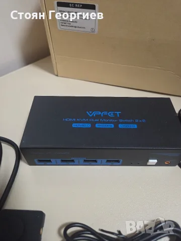 SW220 HDMI KVM превключвател с два монитора, 2 порта, 4K 60Hz, USB 3.0, KVM превключвател за 2, снимка 2 - Кабели и адаптери - 55754248