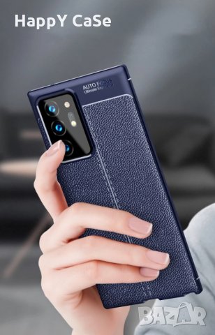 Samsung Galaxy Note 20 / S20 / Ultra / Лукс кейс калъф гръб кожена шарка, снимка 2 - Калъфи, кейсове - 28305009
